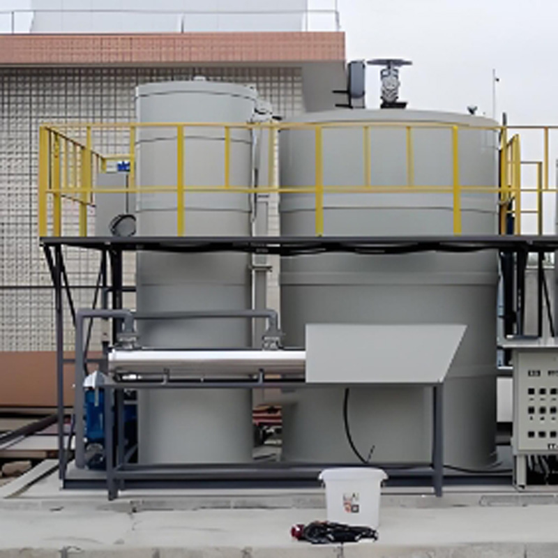 廢水處理工藝流程的優缺點是什么？